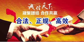 腾冲要债公司