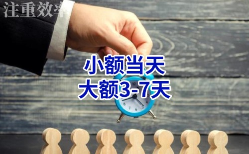腾冲清欠公司