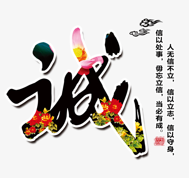 腾冲追债公司